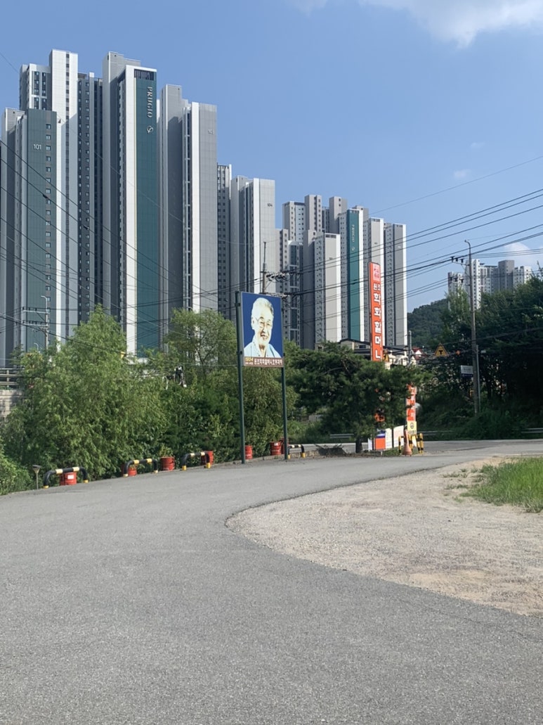 할머니학화호두과자공단점 이미지