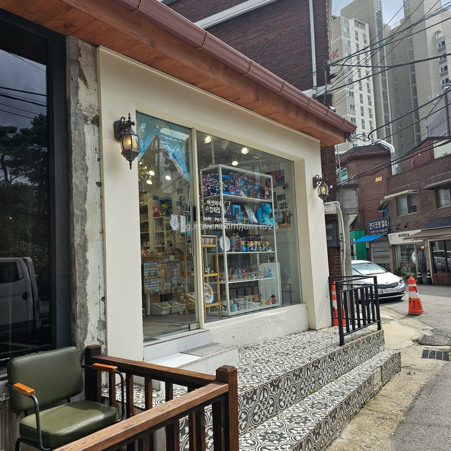 버섯이네잡화점 이미지