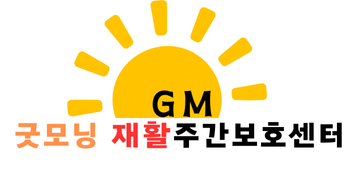 케어포 이미지