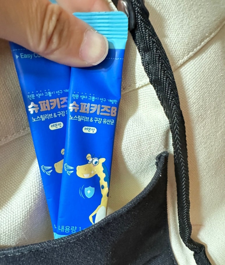 포헬라 이미지