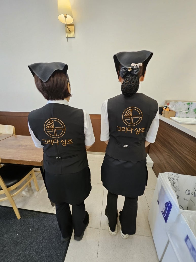 순천향부천장례식장 이미지