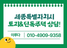 새롬광고 이미지