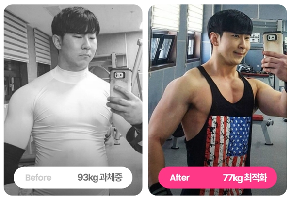 보미오라한의원 이미지