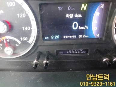 대우슈퍼 이미지