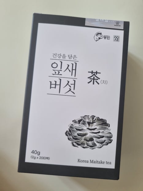 봄내다살이 이미지
