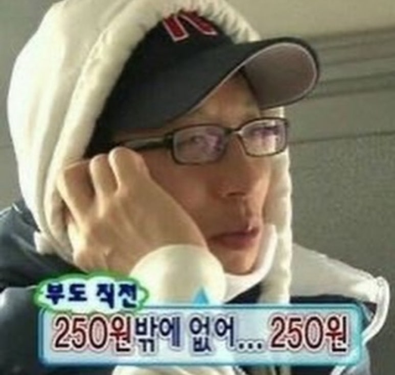 바이정은 이미지