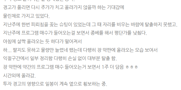 태성석유 이미지