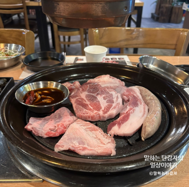 사람사는고깃집김일도 성수점 이미지