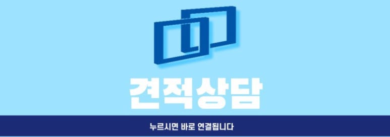 옐로베베광주 이미지
