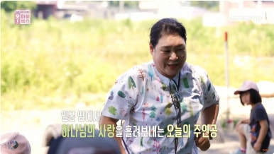 블레싱프로젝트 이미지