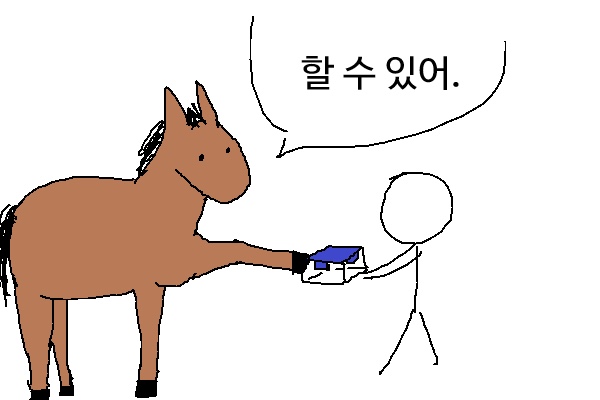 오백유통 이미지