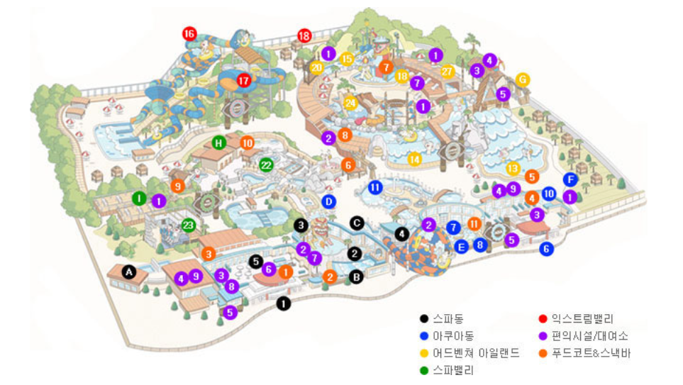 한화리조트(주) 설악워터피아 이미지