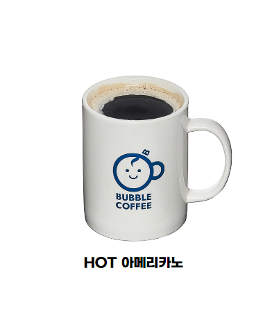 카페오픈24 이미지