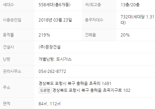 지엔시스템 이미지