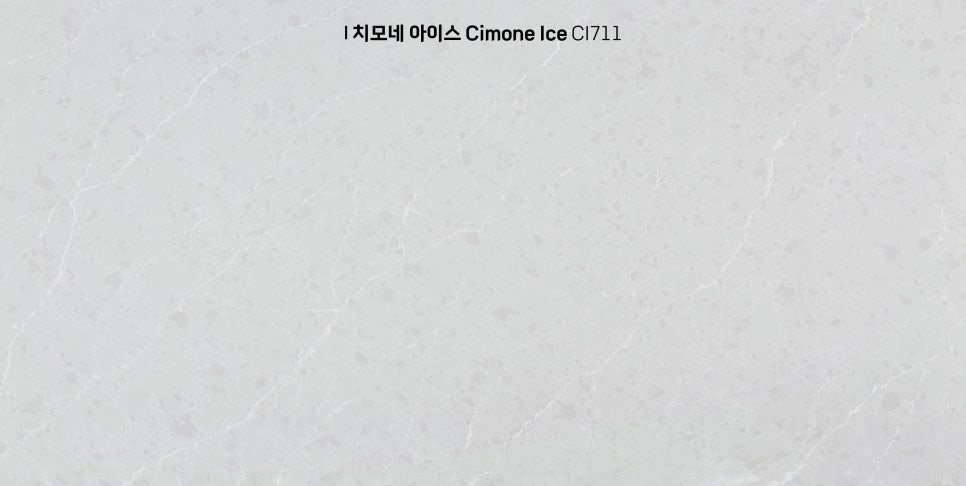 벨라비스타 이미지