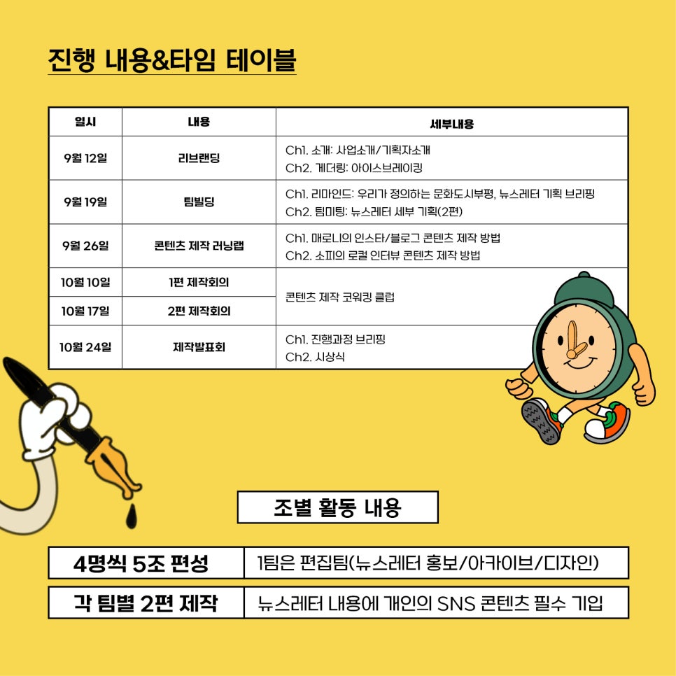 찐스찐스 이미지
