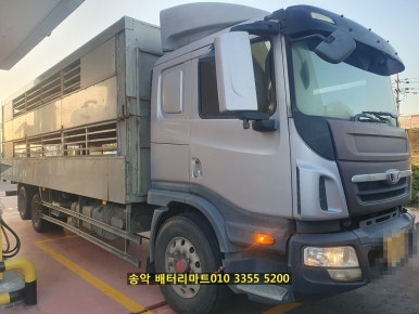 송악ic주유소 이미지