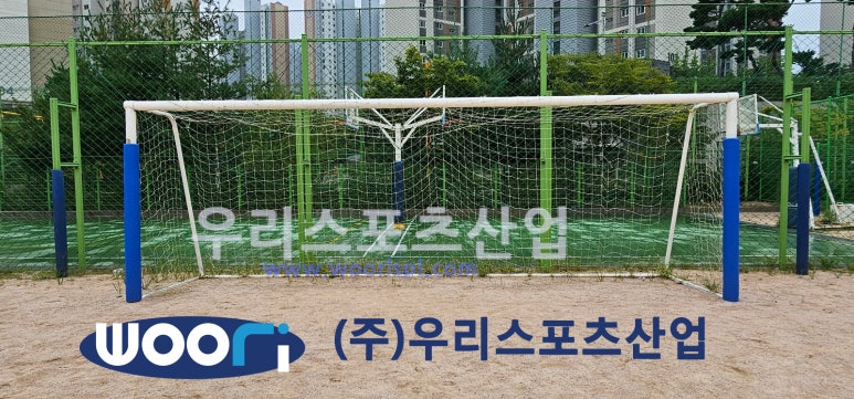 은여울중학교 이미지