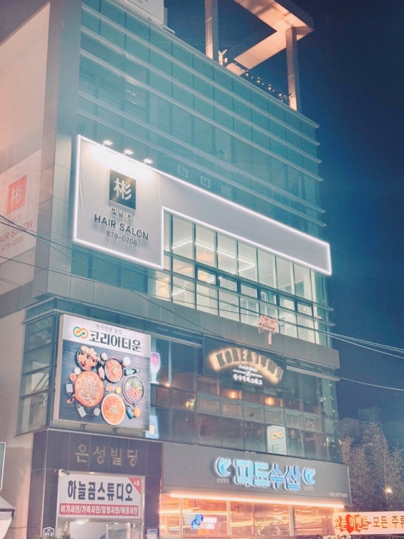 빛날:빈 이미지
