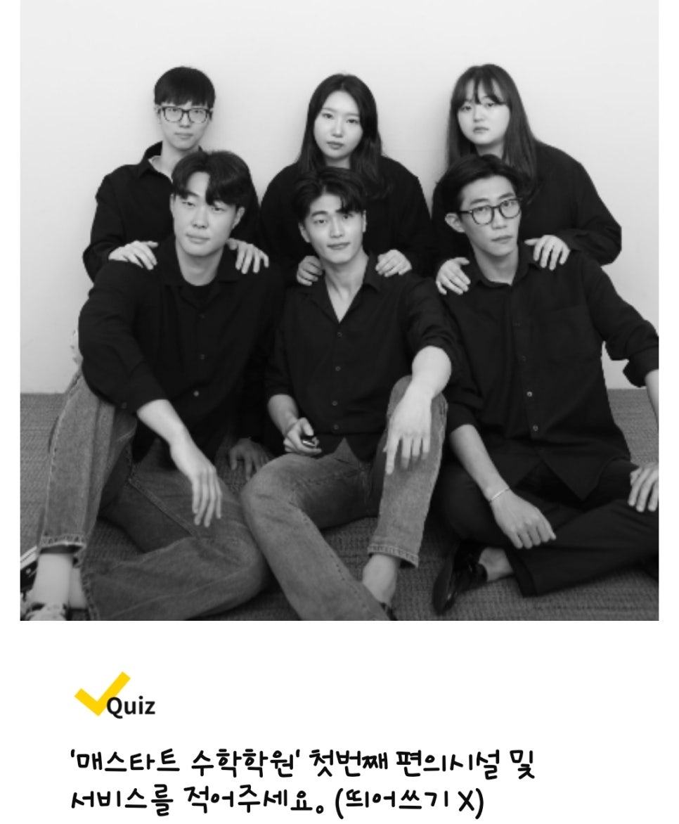 연세스카이치과의원 이미지