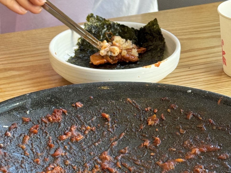 조아해낙지 이미지