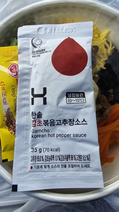 한솥도시락첨단2지구점 이미지
