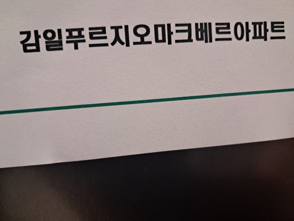 에이스애드 이미지