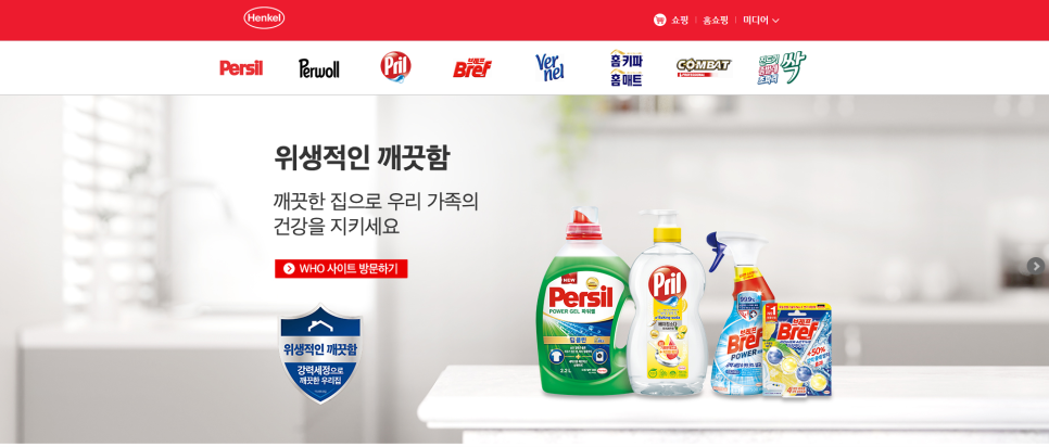 지안인터내셔날 이미지