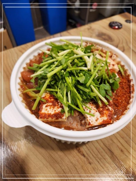 마산아구찜탕 이미지
