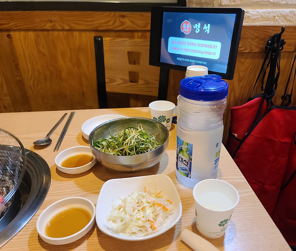 돈돈멍석숯불갈비 이미지