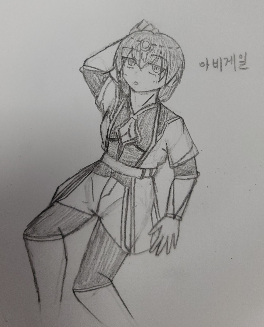 웃차 이미지