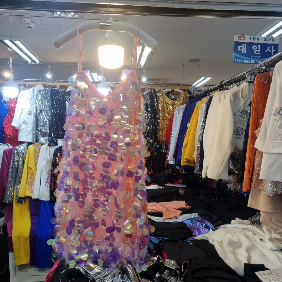 대일사 이미지