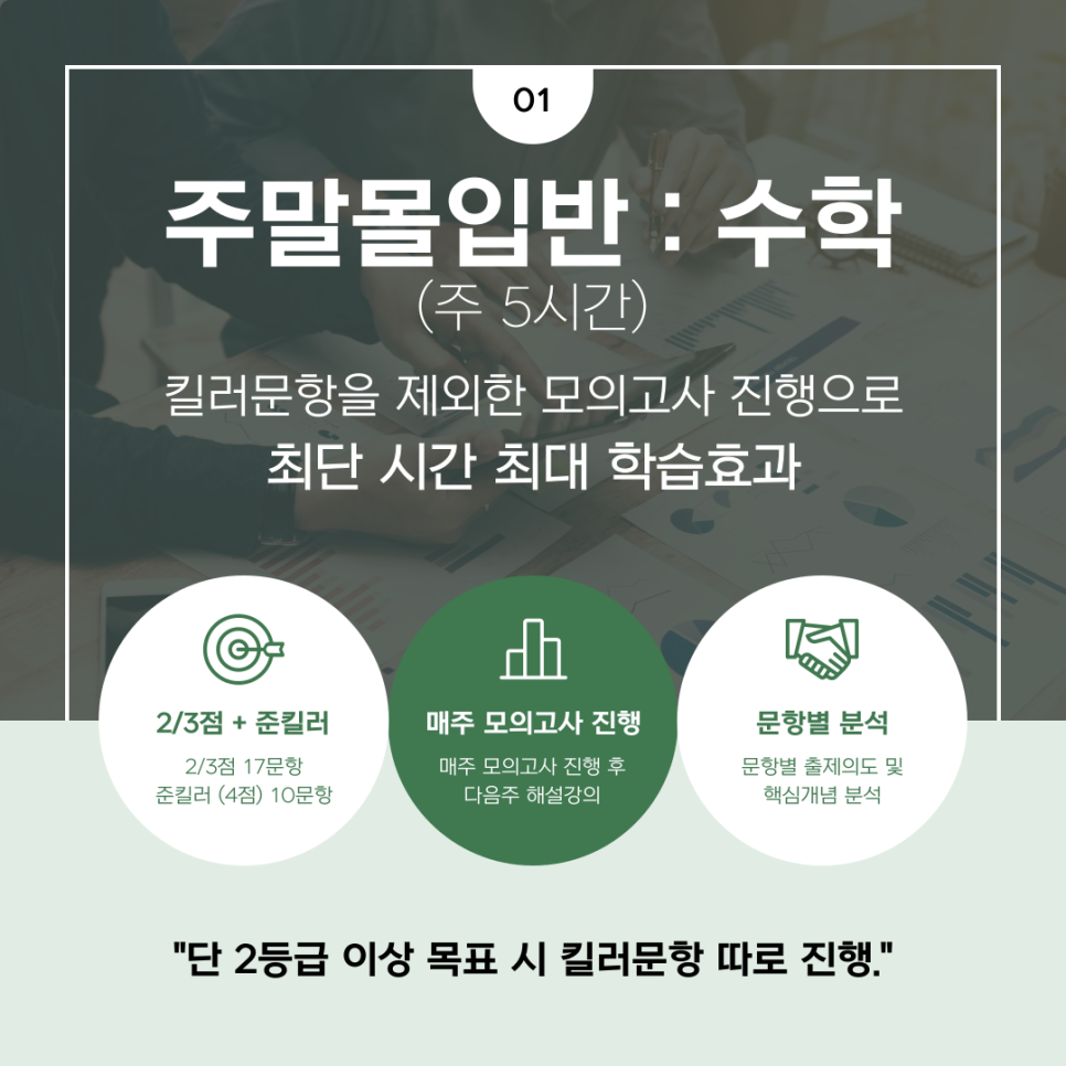 엔플러스 이미지