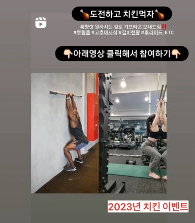 아워러스 이미지