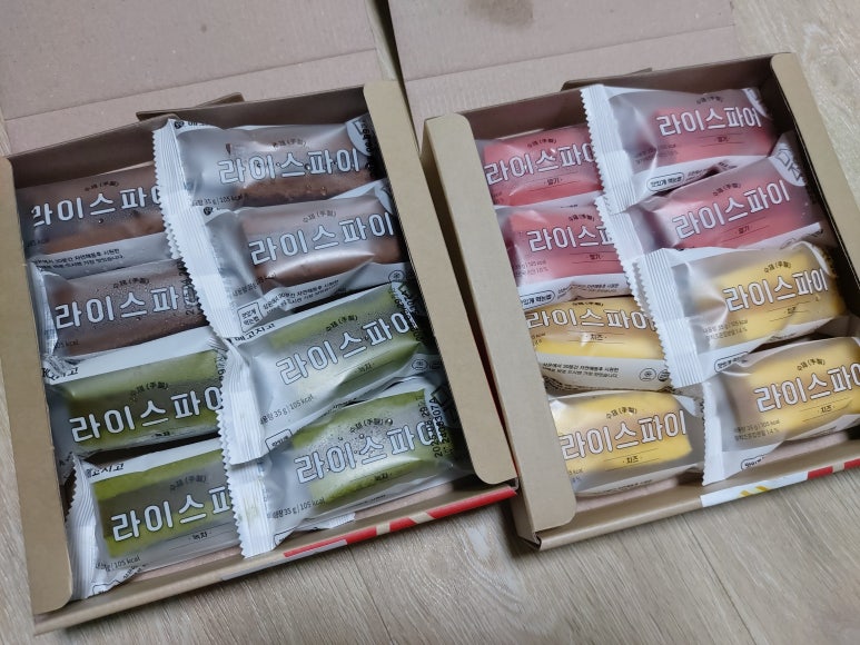 라이스파이 이미지