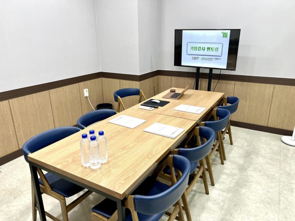 나눔경영기업 이미지