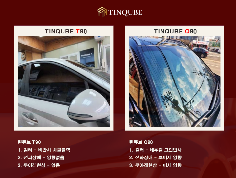 프렌즈멀티샵 이미지
