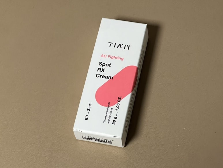 티암 이미지