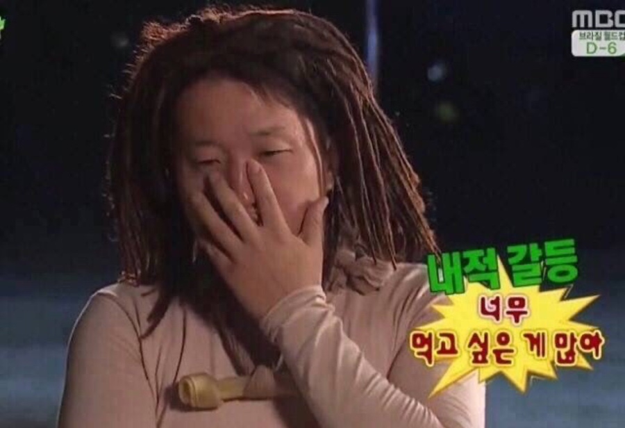 더팬더중화요리 이미지