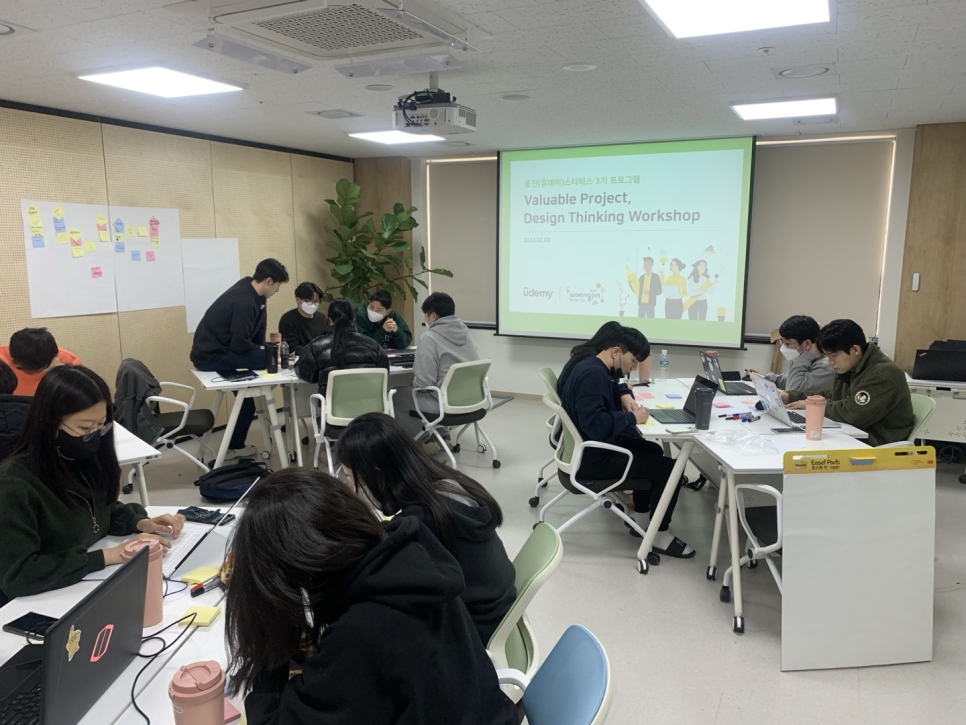 퍼블릭에듀 이미지