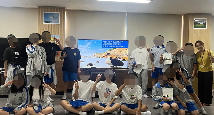 인천공항중학교 이미지