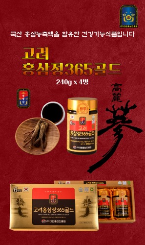 쇼핑365 이미지