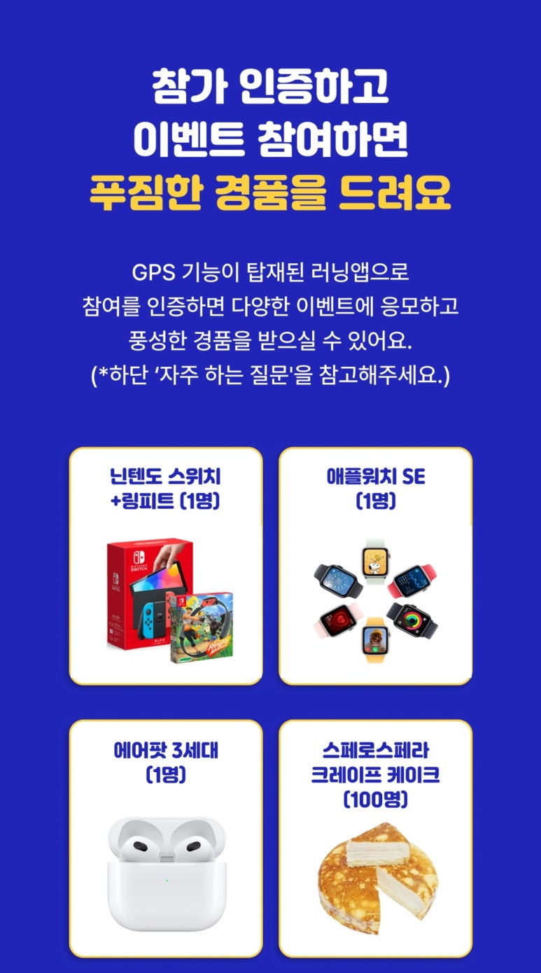 해시코퍼레이션 이미지