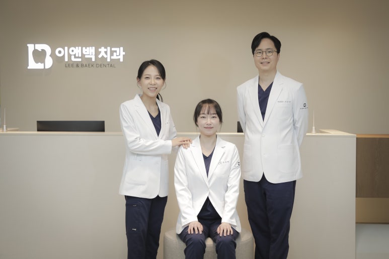 이앤치과의원 이미지