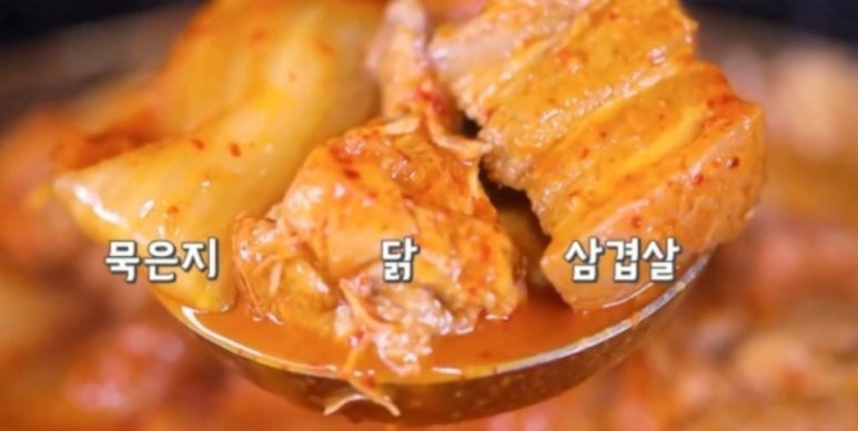 777식당 이미지