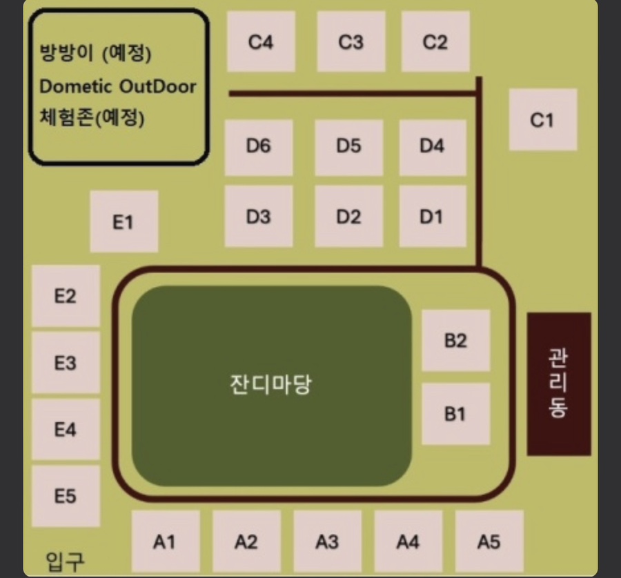 그린바움캠핑장 이미지