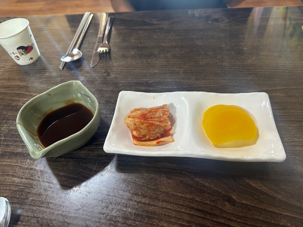 누리마루 이미지