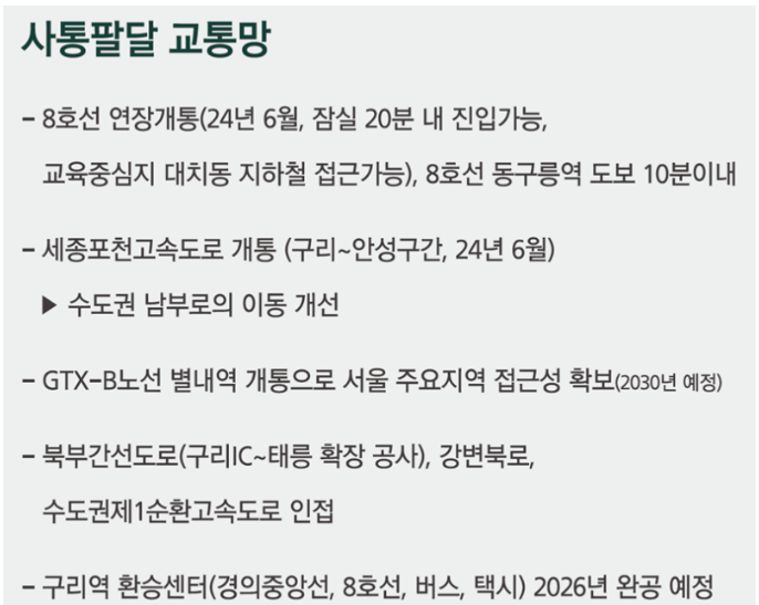 인더포레 이미지