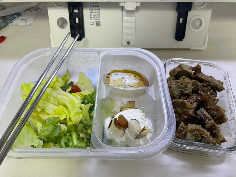 먹고반 이미지