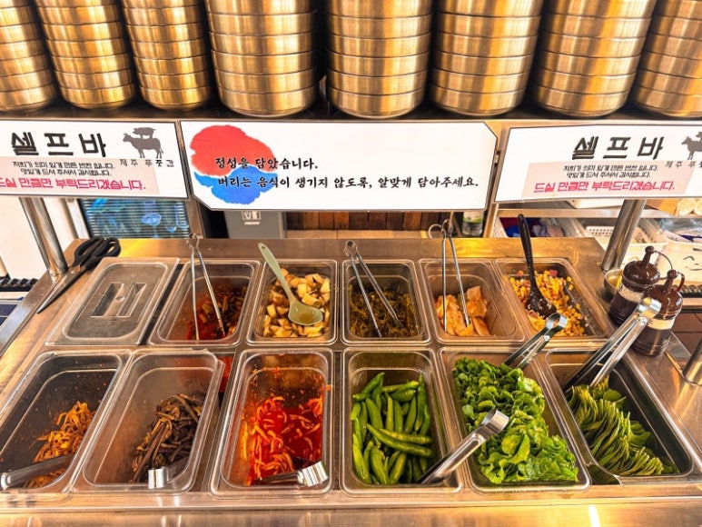 월드정육 이미지